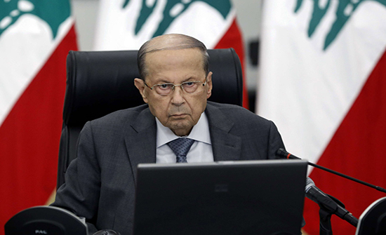 الرئيس اللبناني: التحقيقات بانفجار المرفأ مستمرة الرئيس اللبناني: التحقيقات بانفجار المرفأ مستمرة