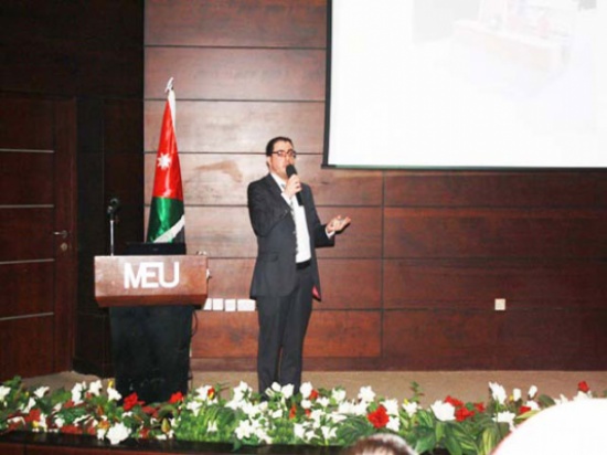 طلبة جامعة الشرق الاوسط يطلعون على أحدث برامج التصميم