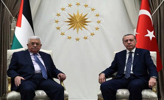 أردوغان يستقبل عباس في المجمع الرئاسي أردوغان يستقبل عباس في المجمع الرئاسي