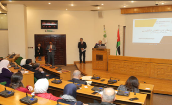 إطلاق نظام التفتيش الإلكتروني الموحد في أمانة عمان