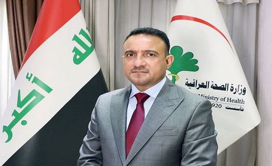 الصحة العراقية تدعو الى الالتزام بالتعليمات للحد من انتشار كورونا الصحة العراقية تدعو الى الالتزام بالتعليمات للحد من انتشار كورونا