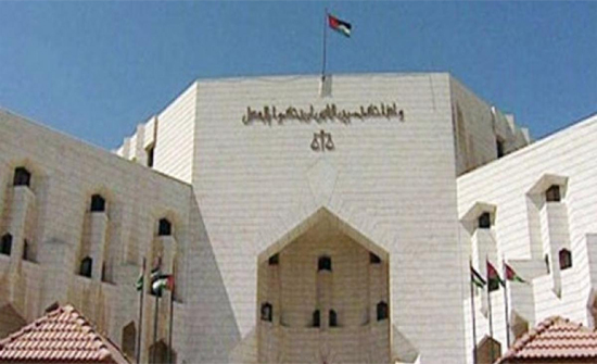 المجلس القضائي يشكل لجنة لمتابعة مكافحة جريمة الاتجار بالبشر المجلس القضائي يشكل لجنة لمتابعة مكافحة جريمة الاتجار بالبشر