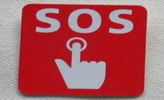 مصدر امني : افرجنا عن فتيات ( S O S ) لانه لاشكوى رسمية ضدهن