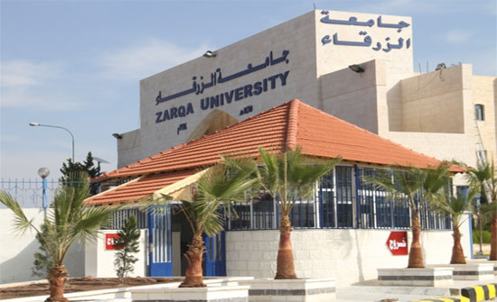 وفد من جامعة الزرقاء يزور سفيرة جمهورية العراق في الأردن..صور وفد من جامعة الزرقاء يزور سفيرة جمهورية العراق في الأردن..صور