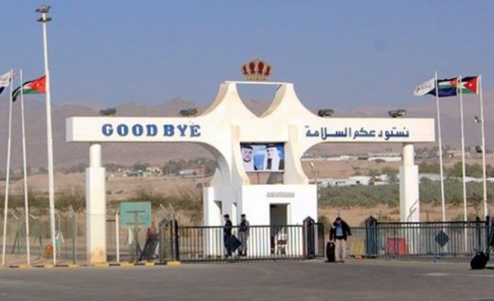 الأردن يسمح بدخول الطحين إلى درعا في سوريا الأردن يسمح بدخول الطحين إلى درعا في سوريا