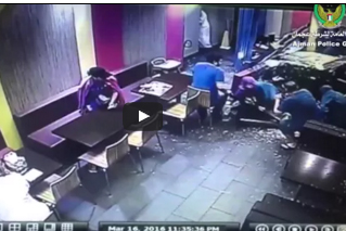 شاهد.. امرأة تتسبب في إصابة أسرة بعد اقتحام مطعم بسيارتها