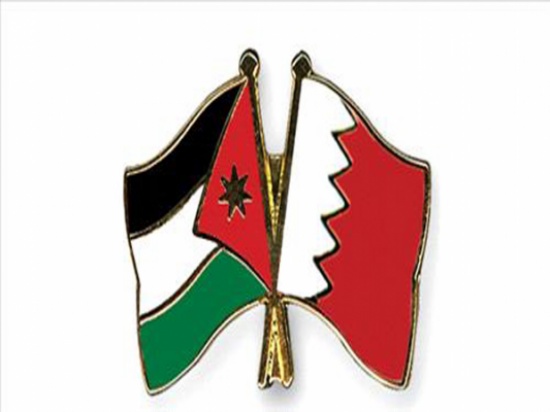 سفيرنا في البحرين يدين التفجيرات التي وقعت " بالدية " سفيرنا في البحرين يدين التفجيرات التي وقعت " بالدية "