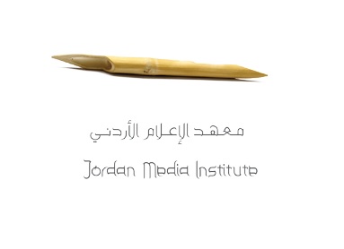 اختتام دورة انتاج الفيلم الوثائقي بمعهد الاعلام اختتام دورة انتاج الفيلم الوثائقي بمعهد الاعلام