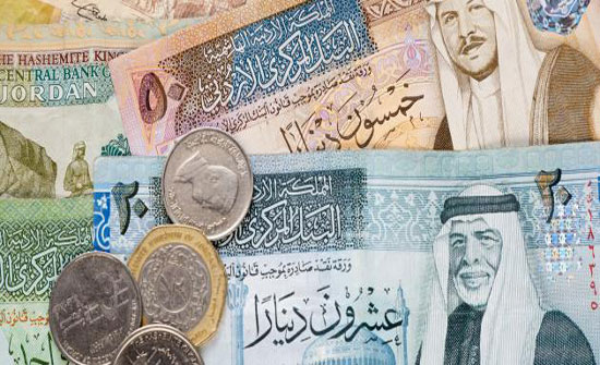اعفاء المكلفين من مسددي المطالبات من الغرامات المالية اعفاء المكلفين من مسددي المطالبات من الغرامات المالية