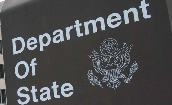 أميركا تمنع دخول 21 سعوديا للبلاد بسبب مقتل خاشقجي