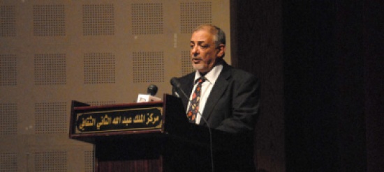 بحث التعاون بين الجامعة الهاشمية والمركز الجغرافي