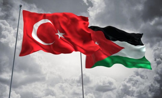تركيا تصادق على اتفاقية تعاون تجاري واقتصادي مع الأردن تركيا تصادق على اتفاقية تعاون تجاري واقتصادي مع الأردن