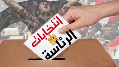 تباين بشأن تصويت المصريين بالخارج تباين بشأن تصويت المصريين بالخارج
