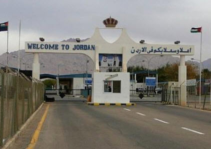 حركة السفر عبر جسر الملك حسين ليومي السبت والأحد حركة السفر عبر جسر الملك حسين ليومي السبت والأحد