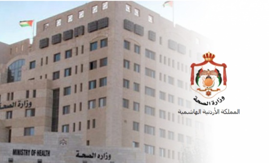 الاردن تتسلم منحة ادوية ومطاعيم من الهند الاردن تتسلم منحة ادوية ومطاعيم من الهند