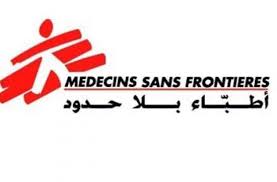 اطباء بلا حدود تفتتح مركزا جديدا للصحة النفسية بالمفرق اطباء بلا حدود تفتتح مركزا جديدا للصحة النفسية بالمفرق