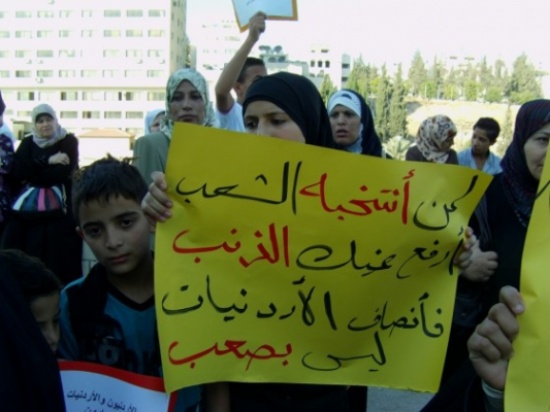 لا عقبات أمام منح " أبناء الأردنيات " حقوقا مدنية لا عقبات أمام منح " أبناء الأردنيات " حقوقا مدنية