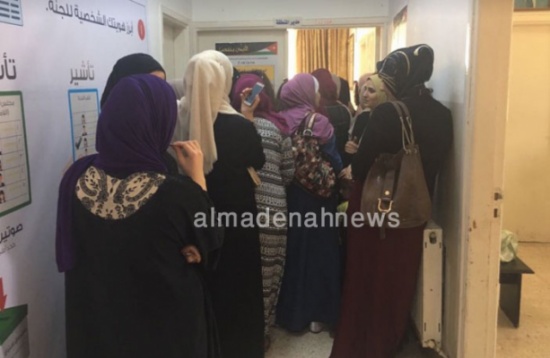 18% نسبة الاقتراع بالمملكة لغاية الثالثة عصرا 18% نسبة الاقتراع بالمملكة لغاية الثالثة عصرا