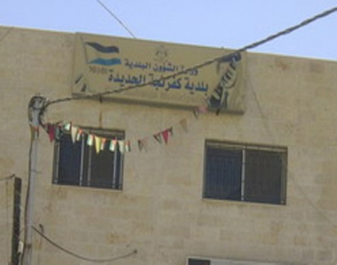 بلدية كفرنجه تباشر فتح الطرق لخدمة التجمعات السكانية في مناطقها