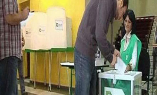 جورجيا بصدد اجراء جولة ثانية للانتخابات الرئاسية جورجيا بصدد اجراء جولة ثانية للانتخابات الرئاسية