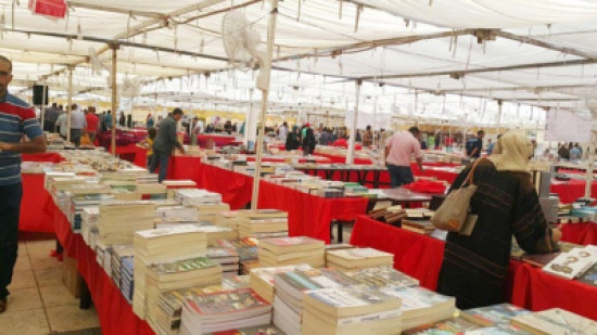 افتتاح معرض الكتاب الاردني الأول في الزرقاء افتتاح معرض الكتاب الاردني الأول في الزرقاء