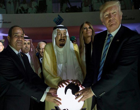 ترامب والكرة المتوهجة في السعودية يثيران الجمهور ترامب والكرة المتوهجة في السعودية يثيران الجمهور