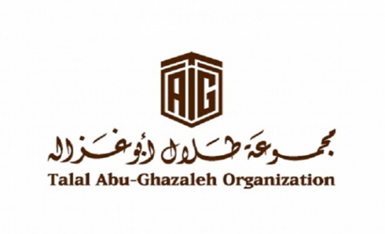 اتفاقية بين أبوغزالة وسنا للصناعات الدوائية اتفاقية بين أبوغزالة وسنا للصناعات الدوائية