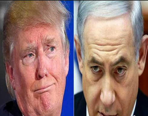 إسرائيل مصدر "المعلومات السرية" التي أعطاها ترامب للروس