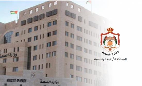 الزبن: زيادة نسبة مراجعي المستشفيات والمراكز 30 بالمئة بسبب اللجوء الزبن: زيادة نسبة مراجعي المستشفيات والمراكز 30 بالمئة بسبب اللجوء