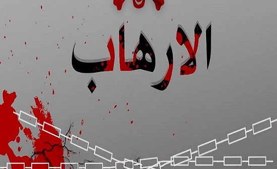 محاضرة في الطفيلة حول العنف والفكر المتطرف محاضرة في الطفيلة حول العنف والفكر المتطرف