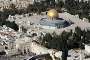 الخارجية الفلسطينية: مخططات الاستيطان تمنع إقامة دولتنا الخارجية الفلسطينية: مخططات الاستيطان تمنع إقامة دولتنا