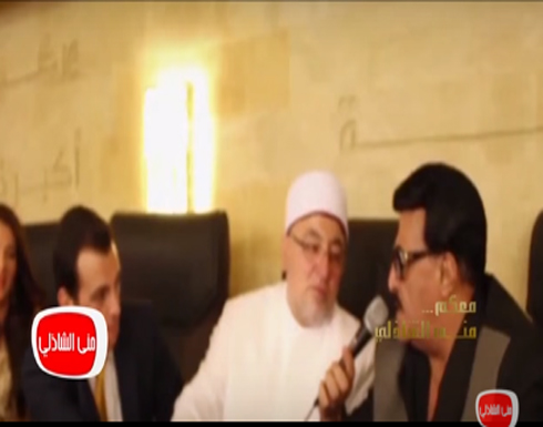 فيديو ينشر للمرة الأولى - عقد قران دنيا سمير غانم.. شاهدوا كيف مازح الأب العريس