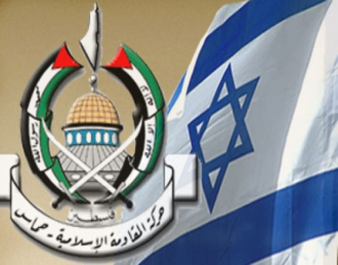 حماس ترحب بالتقرير الأممي حول غزة ونتنياهو يعتبره منحازاً حماس ترحب بالتقرير الأممي حول غزة ونتنياهو يعتبره منحازاً