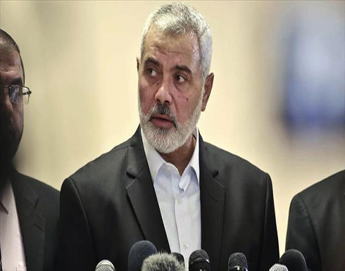 هنية: واهم من يعتقد أن موقفنا سينتهي بالشجب والاستنكار هنية: واهم من يعتقد أن موقفنا سينتهي بالشجب والاستنكار