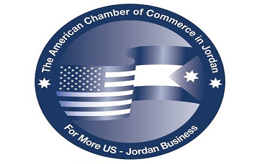 مجلس إدارة جديد لغرفة التجارة الأميركية في الأردن للأعوام 2022-2025