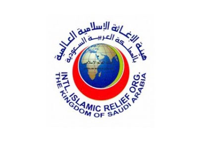 الاغاثة الاسلامية وبنك الطعام يوزعان طرود الخير