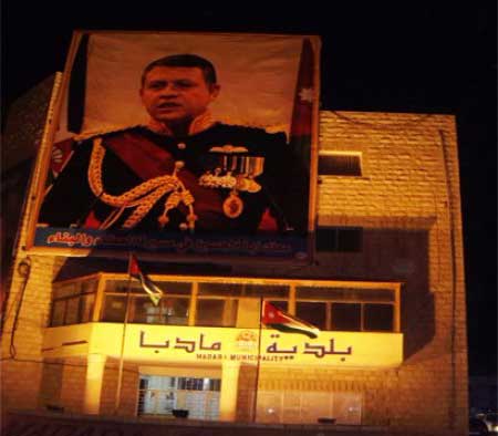 رئيس بلدية مادبا يطالب بزيادة الدعم الحكومي