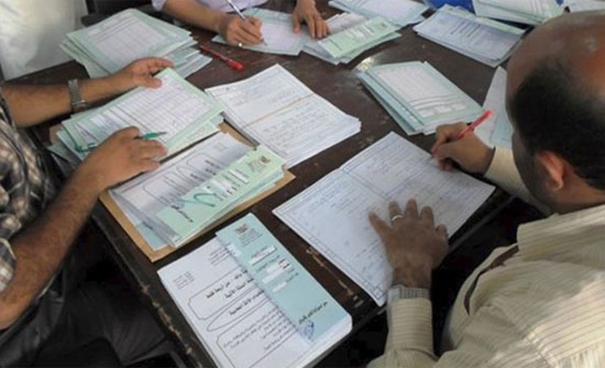 الحجايا: ’التربية’ تستجدي وزير المالية لصرف مستحقات مصححي ’التوجيهي’ الحجايا: ’التربية’ تستجدي وزير المالية لصرف مستحقات مصححي ’التوجيهي’