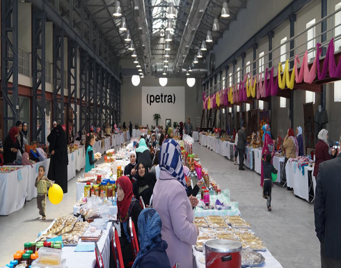 معرض لمنتجات التشغيل الذاتي للسيدات في جاليري رأس العين معرض لمنتجات التشغيل الذاتي للسيدات في جاليري رأس العين