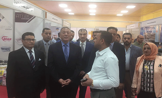 افتتاح معرض الصناعات الأردنية بالعاصمة بغداد