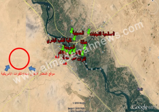 مطار عسكري أمريكي في دير الزور مكافأة لضرب قوات النظام مطار عسكري أمريكي في دير الزور مكافأة لضرب قوات النظام