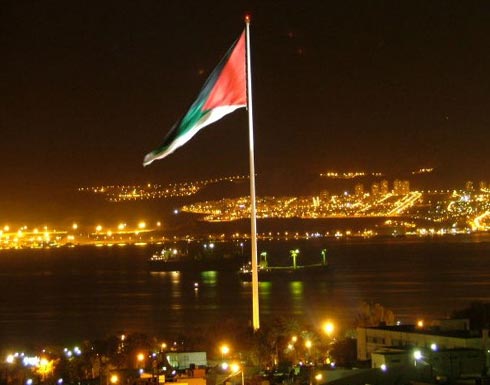 الاميرة رحمة تخرج طلبة توجيهي راهبات الوردية بالعقبة