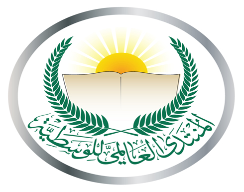 ندوة تناقش سبل اصلاح المنظومة التربوية في الاردن ندوة تناقش سبل اصلاح المنظومة التربوية في الاردن