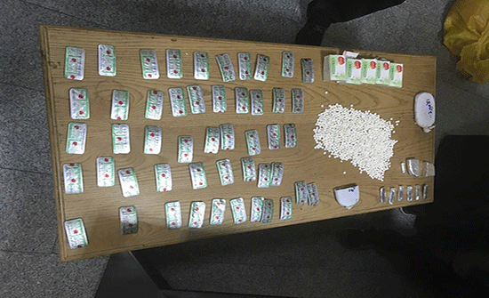 ضبط ٧٠ كف حشيش و ٥٠ الف حبة كبتاجون في المفرق.. صور