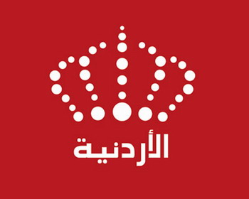 التلفزيون الاردني يحتفل الاحد بعيده السادس والاربعين