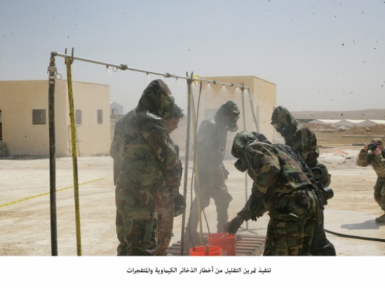 تنفيذ تمرين التقليل من أخطار الذخائر الكيماوية والمتفجرات