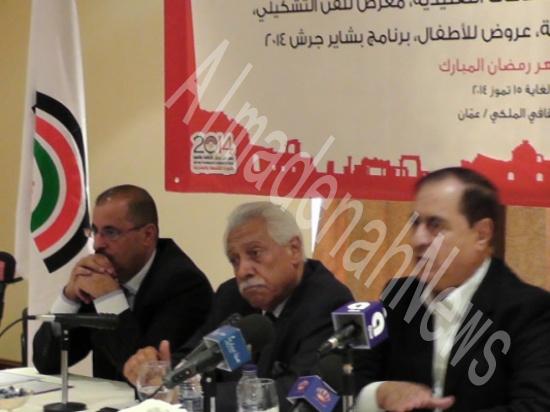 بالفيديو : المؤتمر الصحفي لعقل بلتاجي حول مهرجان جرش بالفيديو : المؤتمر الصحفي لعقل بلتاجي حول مهرجان جرش