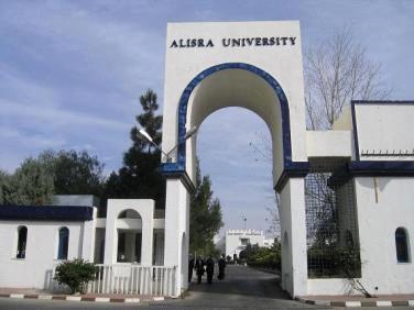 التعليم العالي يمنح جامعة الاسراء الاعتماد لماجستير رياض الاطفال