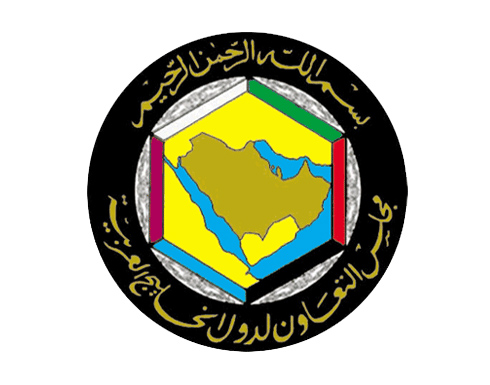 بيان مجلس التعاون الخليجي عقب وصول هادي إلى عدن بيان مجلس التعاون الخليجي عقب وصول هادي إلى عدن