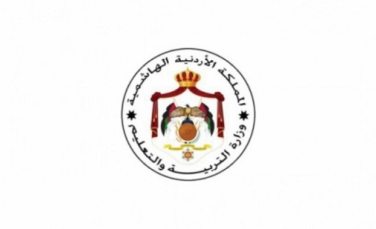 اربد: انطلاق حملة للتوعية بالتراث